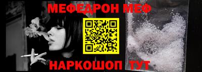 кокаин VHQ Гусев