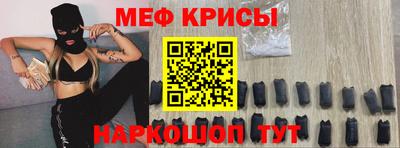 кокаин премиум Волжск