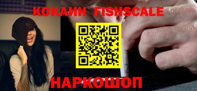 соль курить ск Волжский