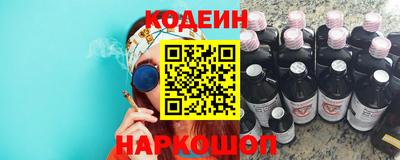 соль курить ск Волжский