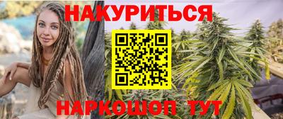 кокаин премиум Волжск