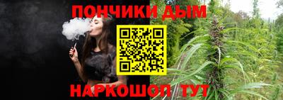 кокаин премиум Волжск