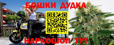 соль курить ск Волжский