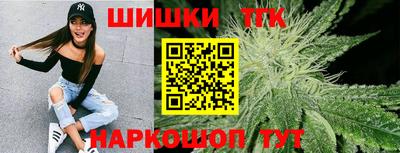 соль курить ск Волжский