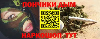 соль курить ск Волжский