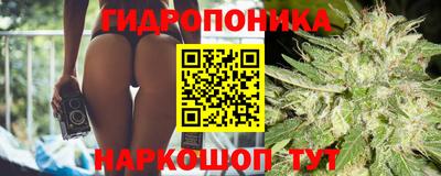 кокаин премиум Волжск