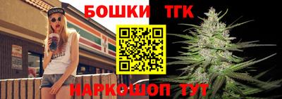 кокаин Волгодонск