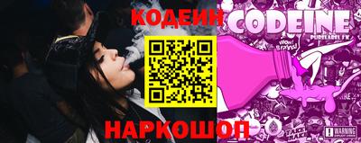 соль курить ск Волжский