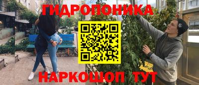 кокаин премиум Волжск