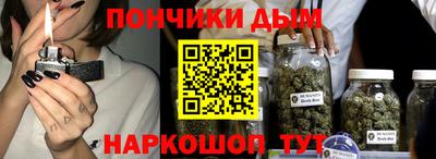 соль курить ск Волжский