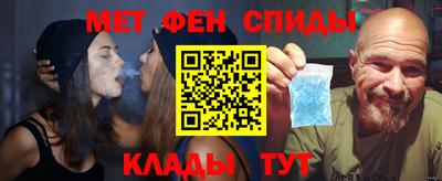 соль курить ск Волжский