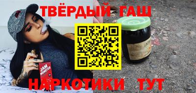 кокаин премиум Волжск